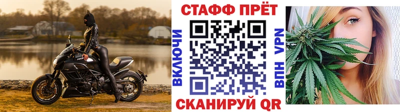 Купить Канабис Меф Амфетамин ГАШИШ COCAIN Кировград