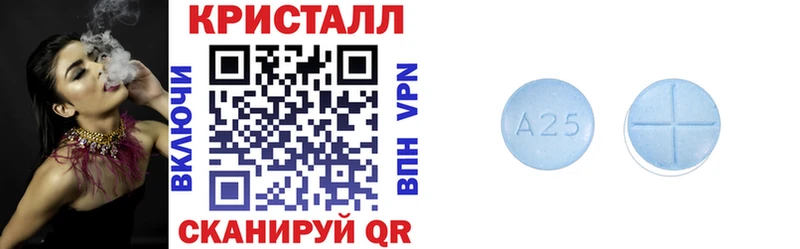 Амфетамин Premium  Купить закладки  Кировград 