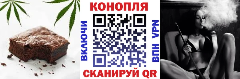 Canna-Cookies марихуана  Купить закладки  Кировград 