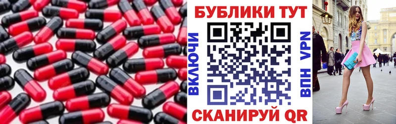 Купить  Кировград  Экстази louis Vuitton 