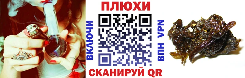 Купить  Кировград  ГАШ гарик 