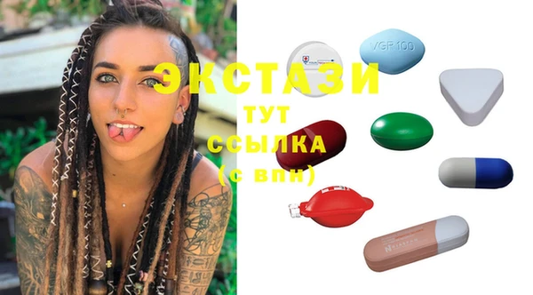 МДПВ Козловка