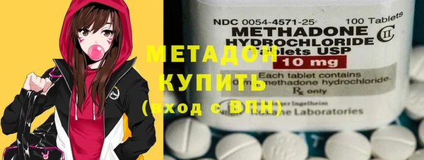 PSILOCYBIN Козельск
