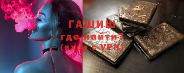 МДПВ Козловка