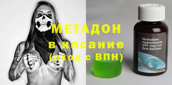 МДПВ Козловка