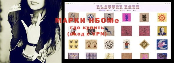 PSILOCYBIN Козельск