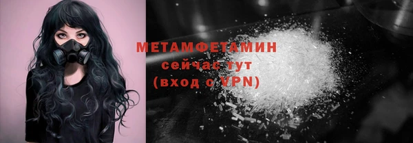МДПВ Козловка