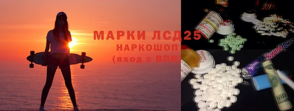 a pvp Кодинск