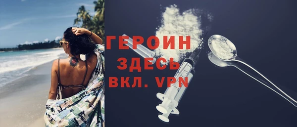 a pvp Кодинск