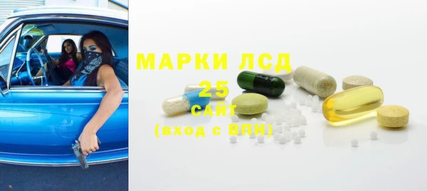 a pvp Кодинск