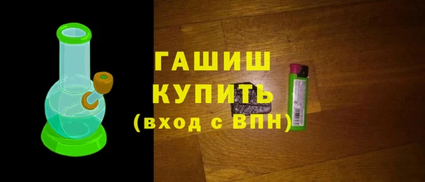 МДПВ Козловка