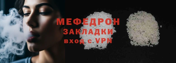 МДПВ Козловка