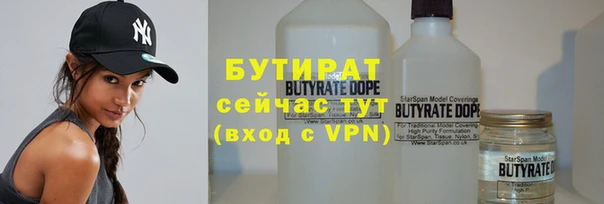 a pvp Кодинск
