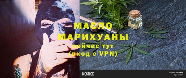 a pvp Кодинск