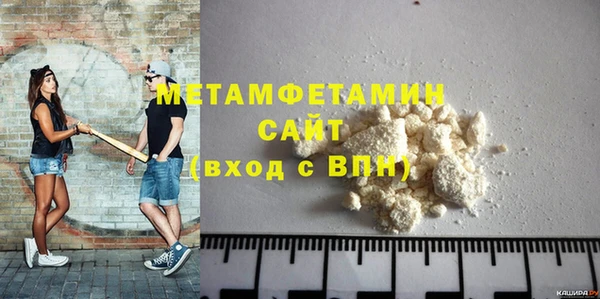 PSILOCYBIN Козельск