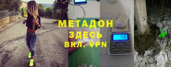 a pvp Кодинск