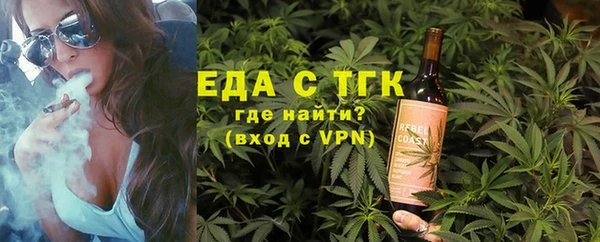 a pvp Кодинск