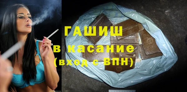 PSILOCYBIN Козельск