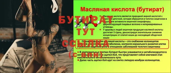 МДПВ Козловка