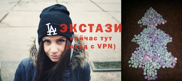 PSILOCYBIN Козельск