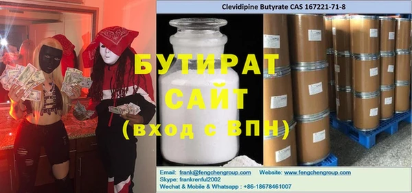 PSILOCYBIN Козельск