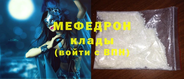 PSILOCYBIN Козельск