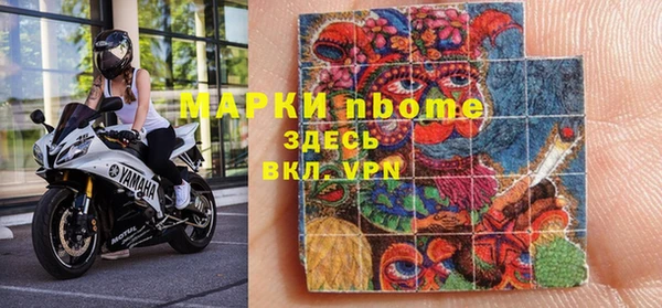 МДПВ Козловка