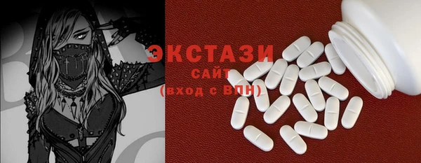 МДПВ Козловка