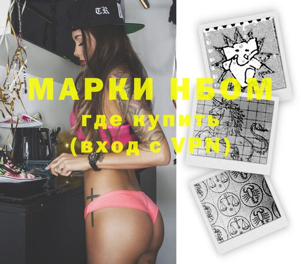 МДПВ Козловка