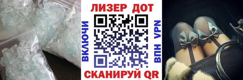 Купить  Кировград  Лсд 25 экстази кислота 