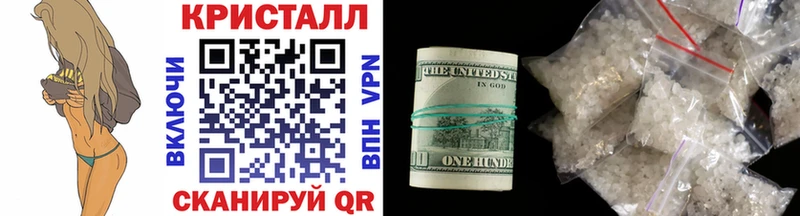 МЕТАМФЕТАМИН Декстрометамфетамин 99.9% Кировград
